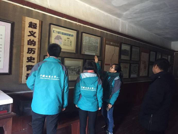 说明: D8185101-8D2F-4F8A-95AA-0C31438BBDE0
