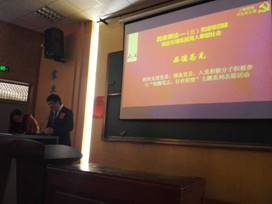 说明: E5206B5BC62063DBB44061EE2DBB1D8A