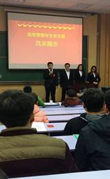 说明: QQ图片20151217222423.jpg